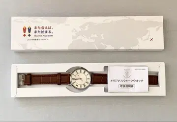 화이트 다이얼 브라운 가죽 오리지널 쿼츠 워치 게이오
