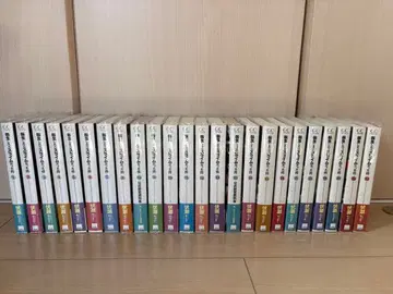 라이트 노벨 전생했더니 슬라임이었던 건에 대하여 1-22권