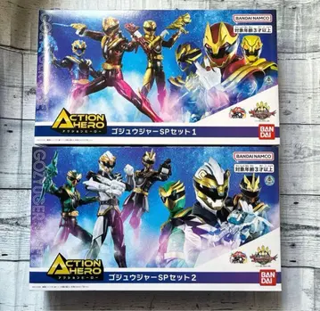 액션 히어로 고쥬우쟈 SP 세트 1&2 코스트코 고쥬우쟈