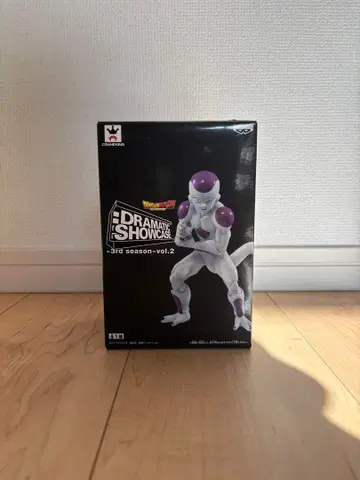 드라마틱 쇼케이스 프리저