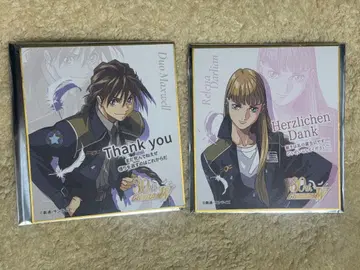 신 기동전사 건담 W 입장객 특전 색지 듀오 리리나