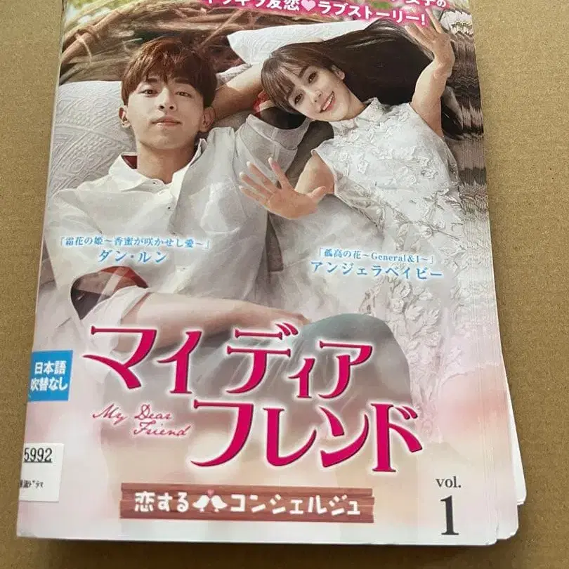 1번째 상품 이미지