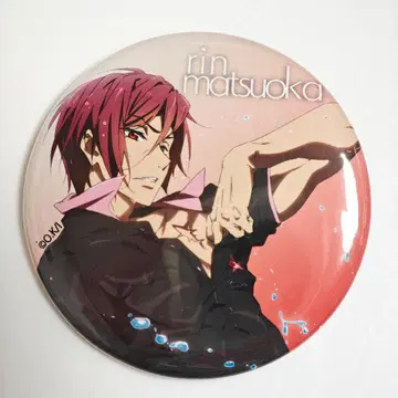 Free 교애니 캔뱃지 마츠오카 린