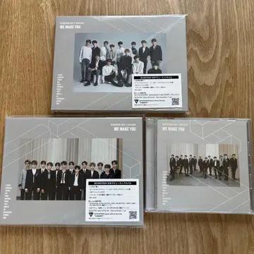 WE MAKE YOU 묶음 판매