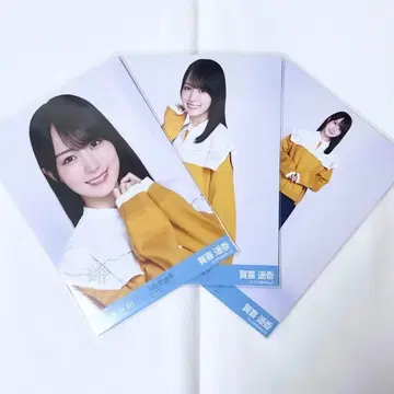 카키 하루카 카라 부착 코디 컴프