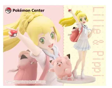 힘내라 리리에 & 삐삐