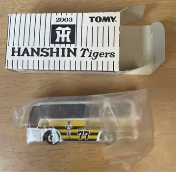 2003년 우승 기념 토미카 한신 타이거즈 버스