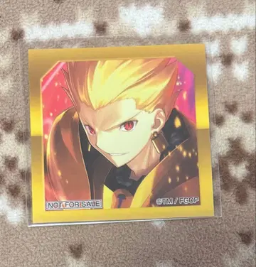 길가메시 최종 재림전 특전 스티커 활 길가 아처