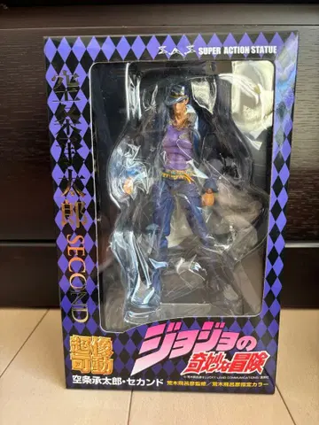 죠죠의 기묘한 모험 쿠죠 죠타로 세컨드