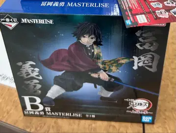 귀멸의 칼날 제일복권 B상 토미오카 기유 MASTERLISE 피규어