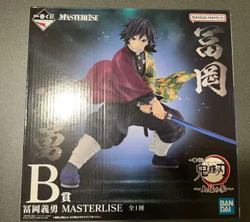 귀멸의 칼날 제일복권 B상 토미오카 기유 MASTERLISE 피규어