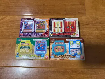 말하는 고치조 세트 01.02.03.04