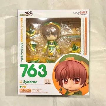 넨도로이드 카드캡터 사쿠라 이 샤오랑