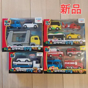 꼬마버스 타요 프렌즈 4종 미니카 타요 완구 박스 포함