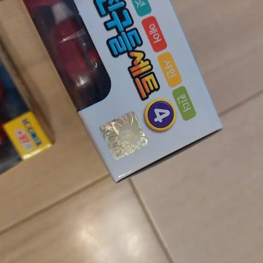 5번째 상품 이미지