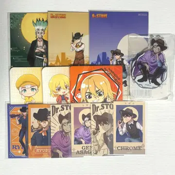 Dr.STONE 아사기리 겐 서부극 점페스