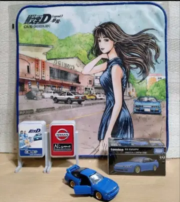 이니셜D 사토 마코 세트C 토미카 프리미엄 실에이티 핸드 타월