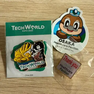 EXPO 2025 테크월드 핀 배지 세트