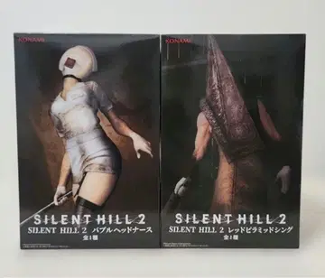 [ 최저가 ] 사일런트 힐 2 피규어 세트