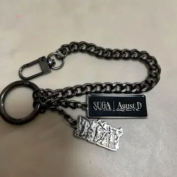 SUGA | Agust D 체인 키링
