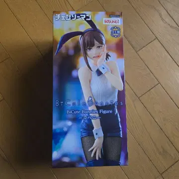 BiCute Bunnies Figure 라운드 원 한정판 코베니