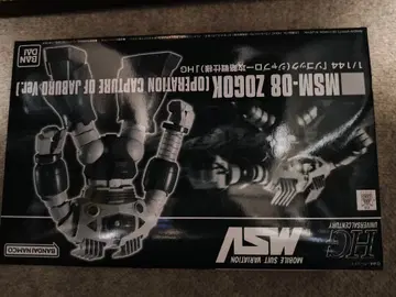 HGUC 1/144 조곡 (자브로 공략전 사양)