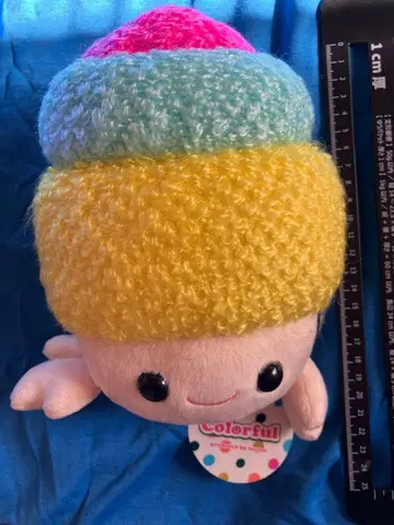 컬러풀 소라게 봉제 인형