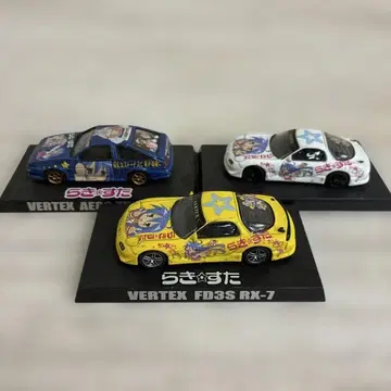 러키스타 이타샤 미니카