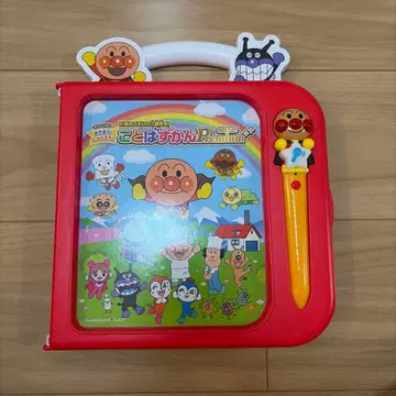 호빵맨 말하는 그림책 Premium 빨간색