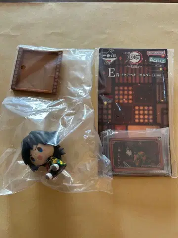 귀멸의 칼날 제일복권 토미오카 기유 E상 F상