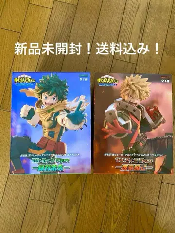 [ 미개봉 새상품 ] 나의 히어로 아카데미아 피규어 세트