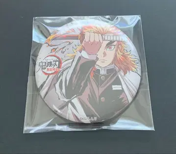 귀멸의 칼날 전집중전 렌고쿠 쿄쥬로 캔뱃지