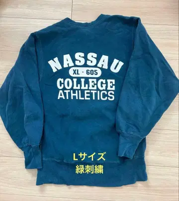 챔피온 90s 리버스 위브 L 사이즈 트리코 태그 4단 프린트