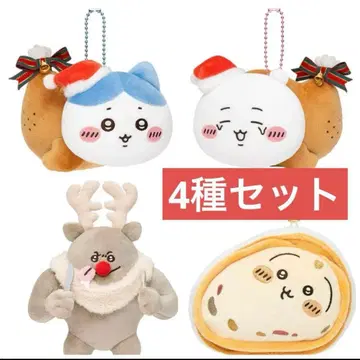 2 치이카와 (먼작귀) 루돌프 봉제 인형 슈톨렌 치킨 마스코트 4종 세트