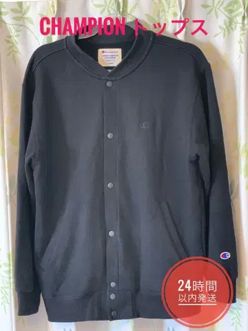 CHAMPION 버튼 가디건 블랙