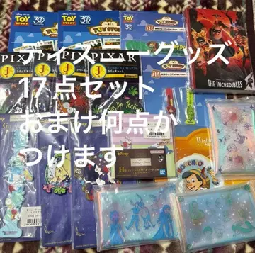 디즈니 제일복권 프린세스 안나 앨리스 피노키오 토이스토리 복권