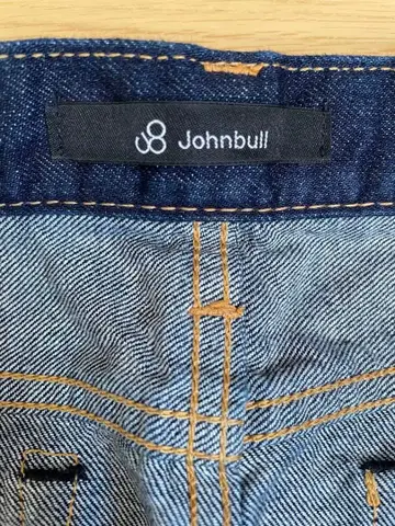 Johnbull 데님 스커트