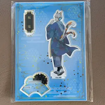 WIND BREAKER 윈브레 모리 한정판 아크릴 스탠드 카지