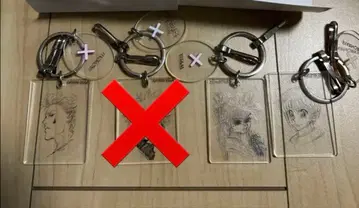 즉시 구매 OK 헌터헌터 클리어 베이스 키링 히소카