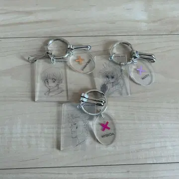 즉시 구매 OK 헌터헌터 클리어 베이스 키링 히소카