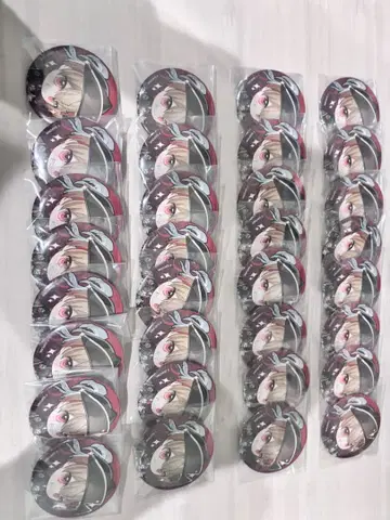 시쿠포니 히마72 로디아스 SD 49개 묶음 판매