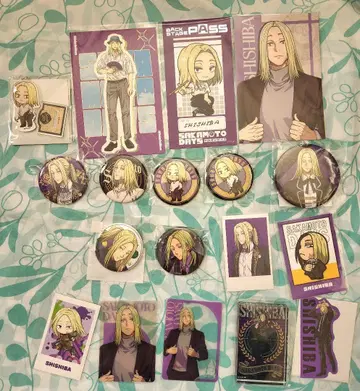 사카모토 데이즈 카미가마에 묶음 판매