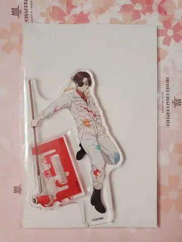 윈브레 소방준비 AGF 아크릴 스탠드