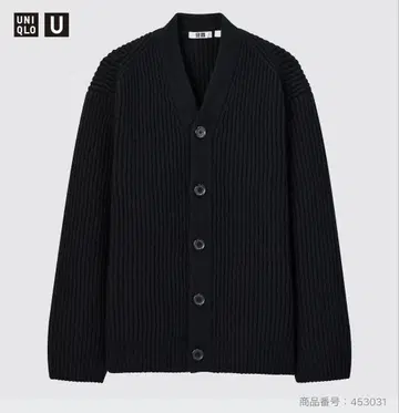 UNIQLO U 프리미엄 라무 리브 V넥 가디건 (긴팔) 453031