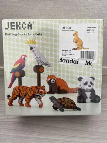 JEKCA 캥거루 015 블록 세트