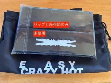 [ 미사용 ] LE SSERAFIM 도쿄돔 VIP 특전 백과 방석