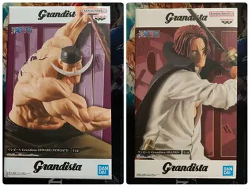 Grandista 에드워드 뉴게이트 & 샹크스