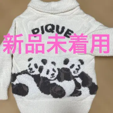 젤라피케 팬더 가디건