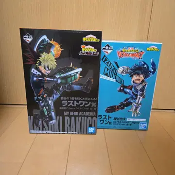 히로아카 제일복권 라스트 원상 미도리야 이즈쿠 바쿠고 카츠키 세트 미개봉