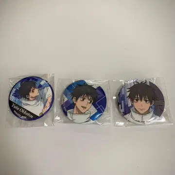 주술회전 옷코츠 유타 캔뱃지